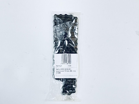 Цепь KMC Z410 (S1) дорожная 112 зв. (50), код 41290