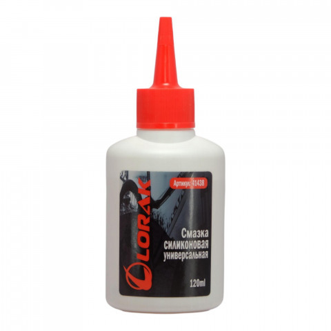 Смазка цепи в тюбике силиконовая Lorak (120мл.), код 41438